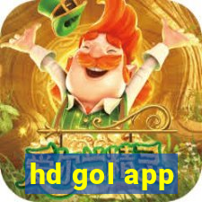 hd gol app